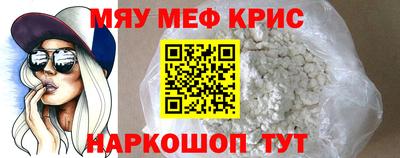 а пвп мука Донской