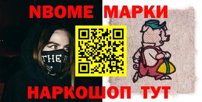 прущие грибы Дубна