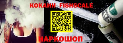 прущие грибы Дубна