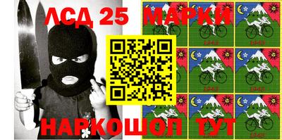 прущие грибы Дубна