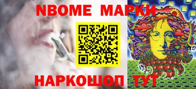 а пвп мука Донской