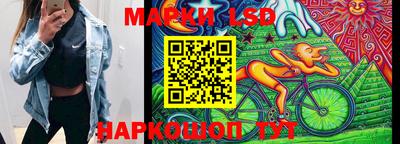 прущие грибы Дубна