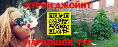 МДМА Донецк