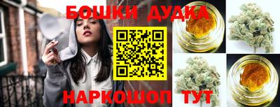 а пвп мука Донской