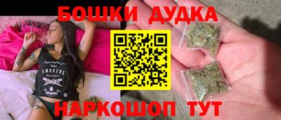 МДМА Донецк