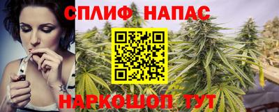 а пвп мука Донской