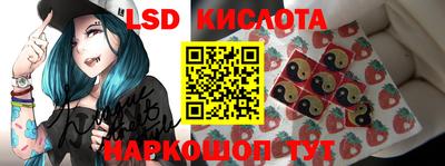 МДМА Донецк