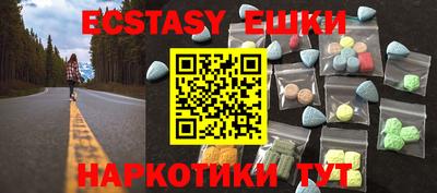 прущие грибы Дубна