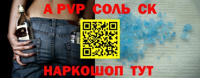 прущие грибы Дубна