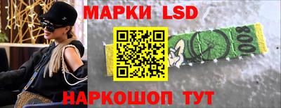 МДМА Донецк