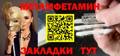 а пвп мука Донской