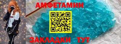 прущие грибы Дубна