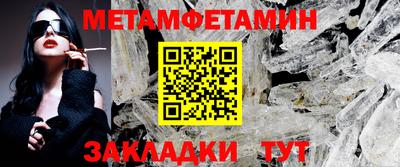 COCAINE Татарск