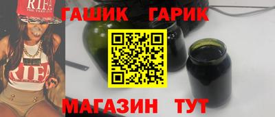 МДМА Донецк