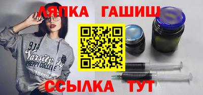 прущие грибы Дубна