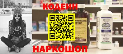 а пвп мука Донской