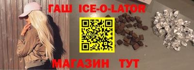 дживик Заводоуковск