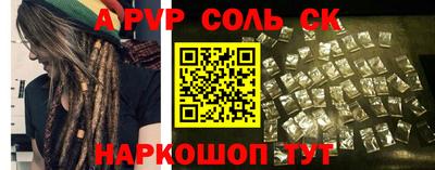 прущие грибы Дубна