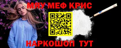 а пвп мука Донской